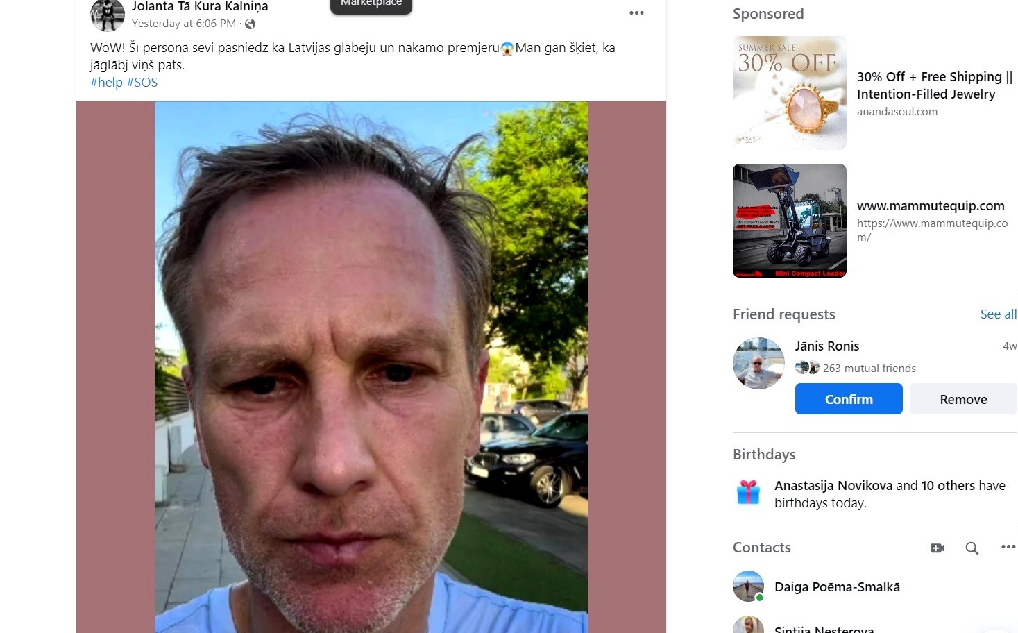 Gan buldozers, gan Arigo Toro jeb Aldis Gobzems politikā ir tikai savas pašmīlas apmierināšanai. Nekas cits tur nav (Bilde 1)