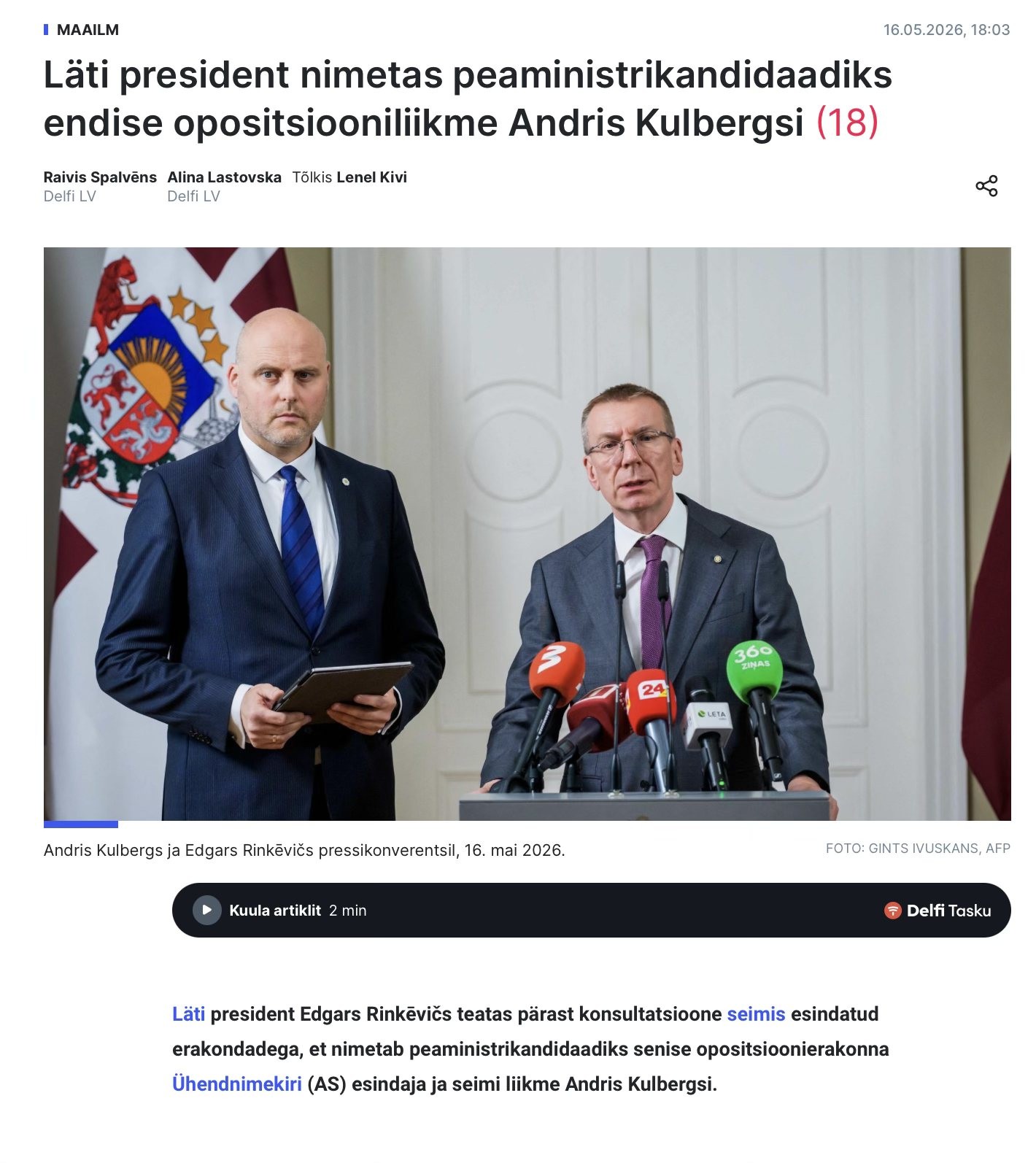 Daži topošie ministri jau kavē Saeimas sēdi. Cerams, tā ir pirmā un pēdējā reize! Andra Kulberga valdības apstiprināšana. TIEŠRAIDE/ARHĪVS (Bilde 1)